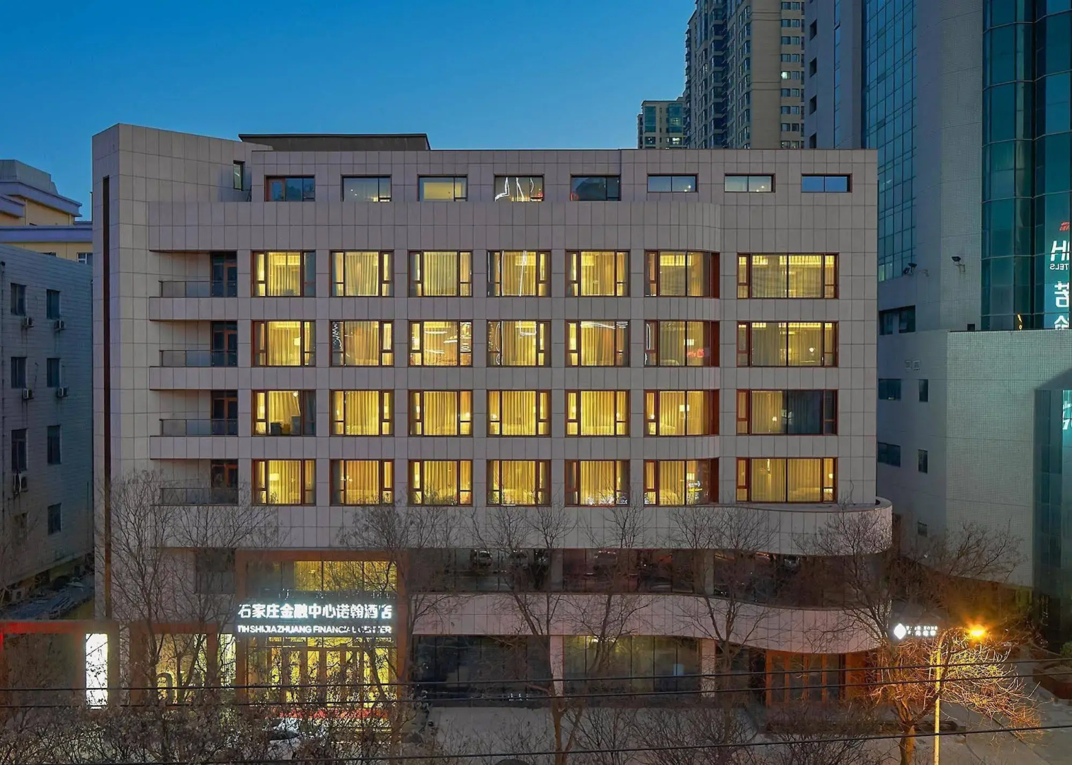 HN Shijiazhuang Financial Center Hotel