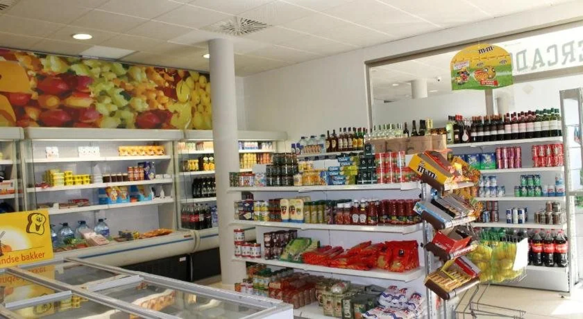 Resort Camping Almafrá