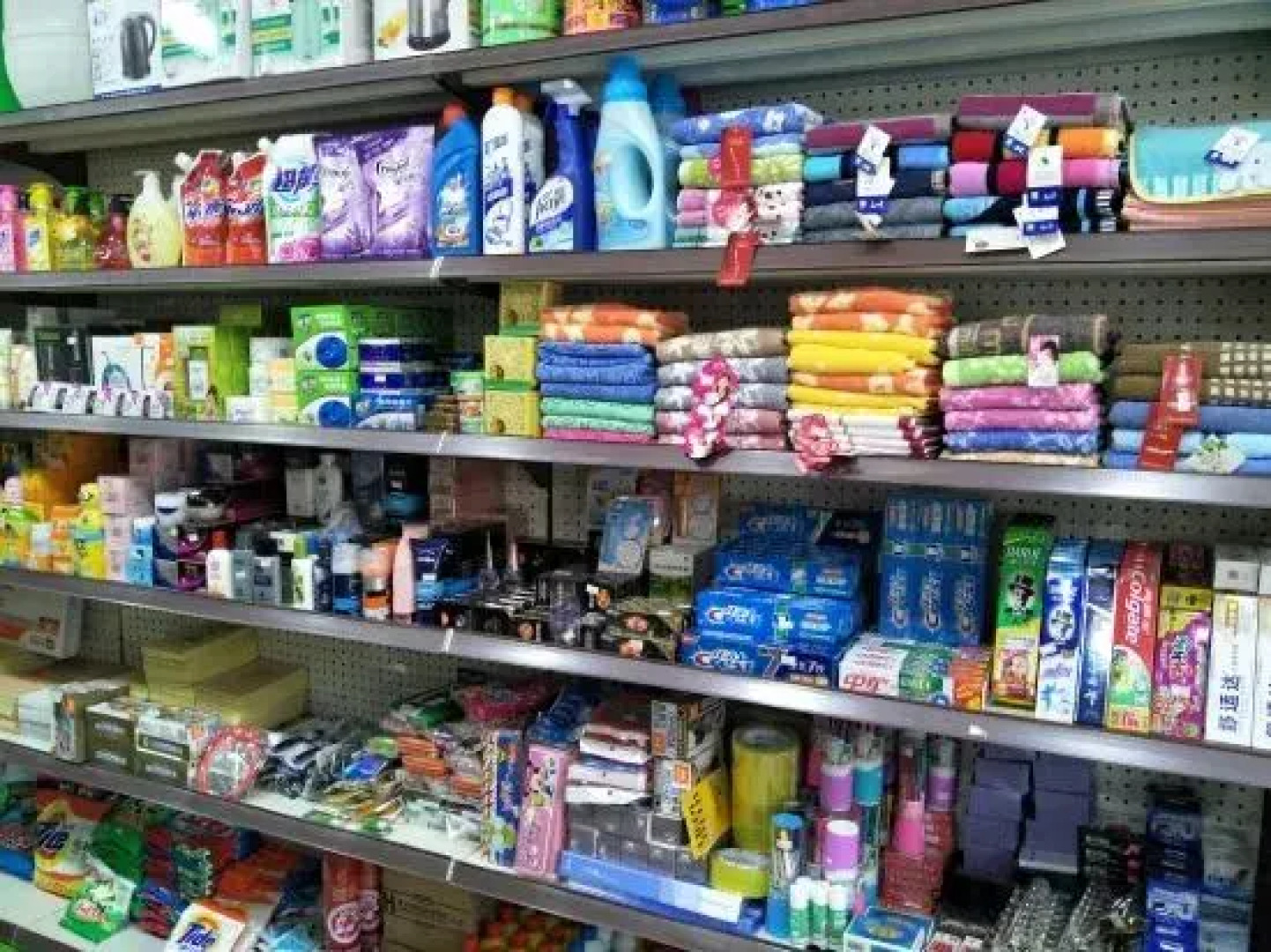 Luqu Langmusi Jiaxin Hotel