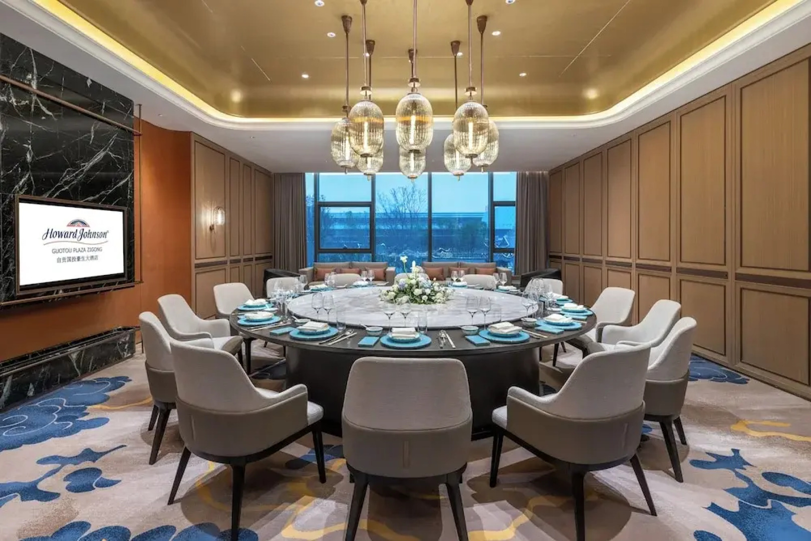 Howard Johnson By Wyndham Guotou Plaza Zigong