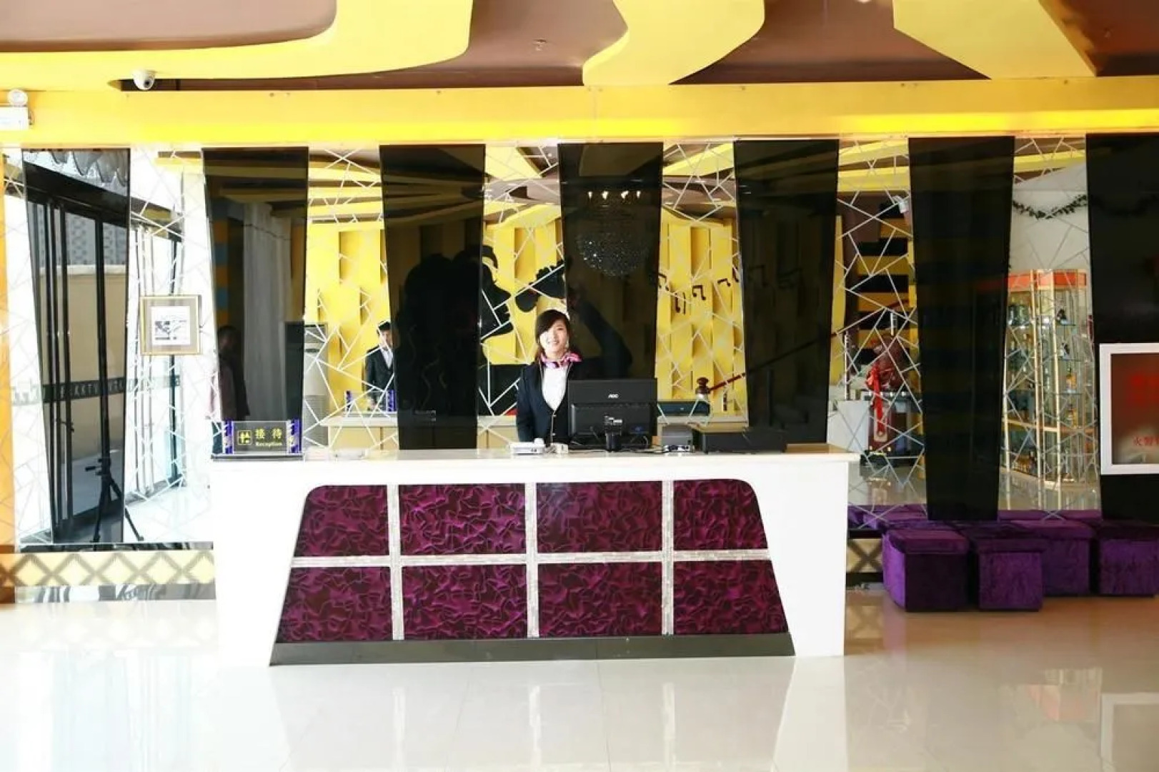 Xingtai Xinjinshan Hotel