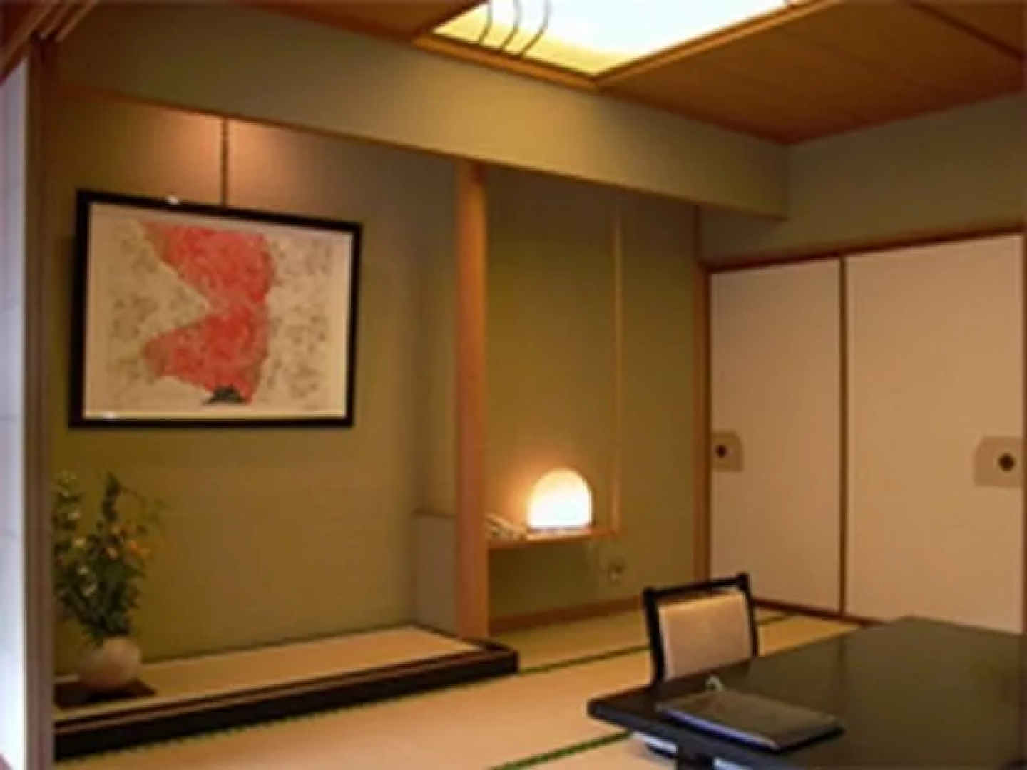 Oyado Zuigetsu