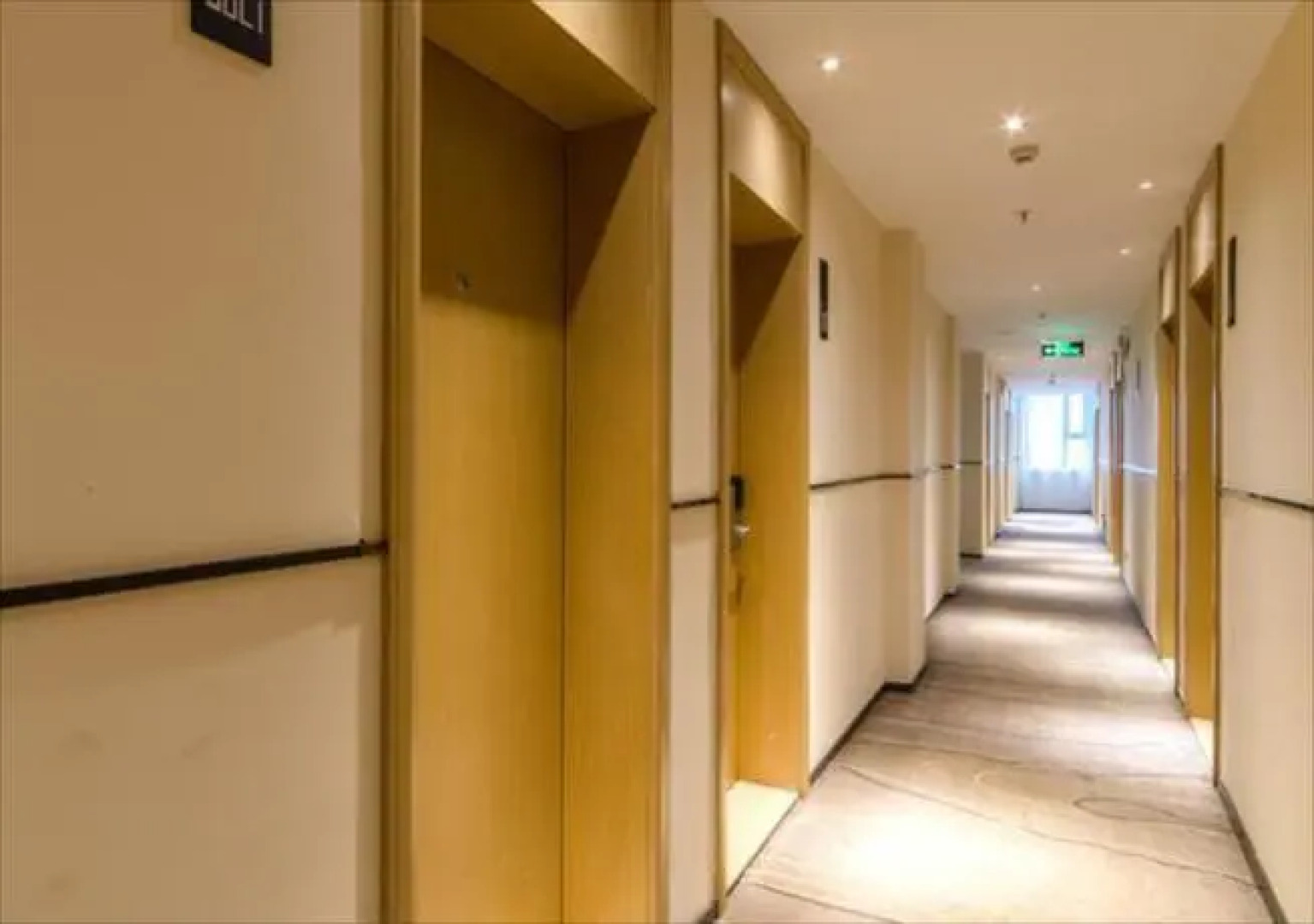 City Comfort Inn Xiaogan Hanchuan Tiyu Road