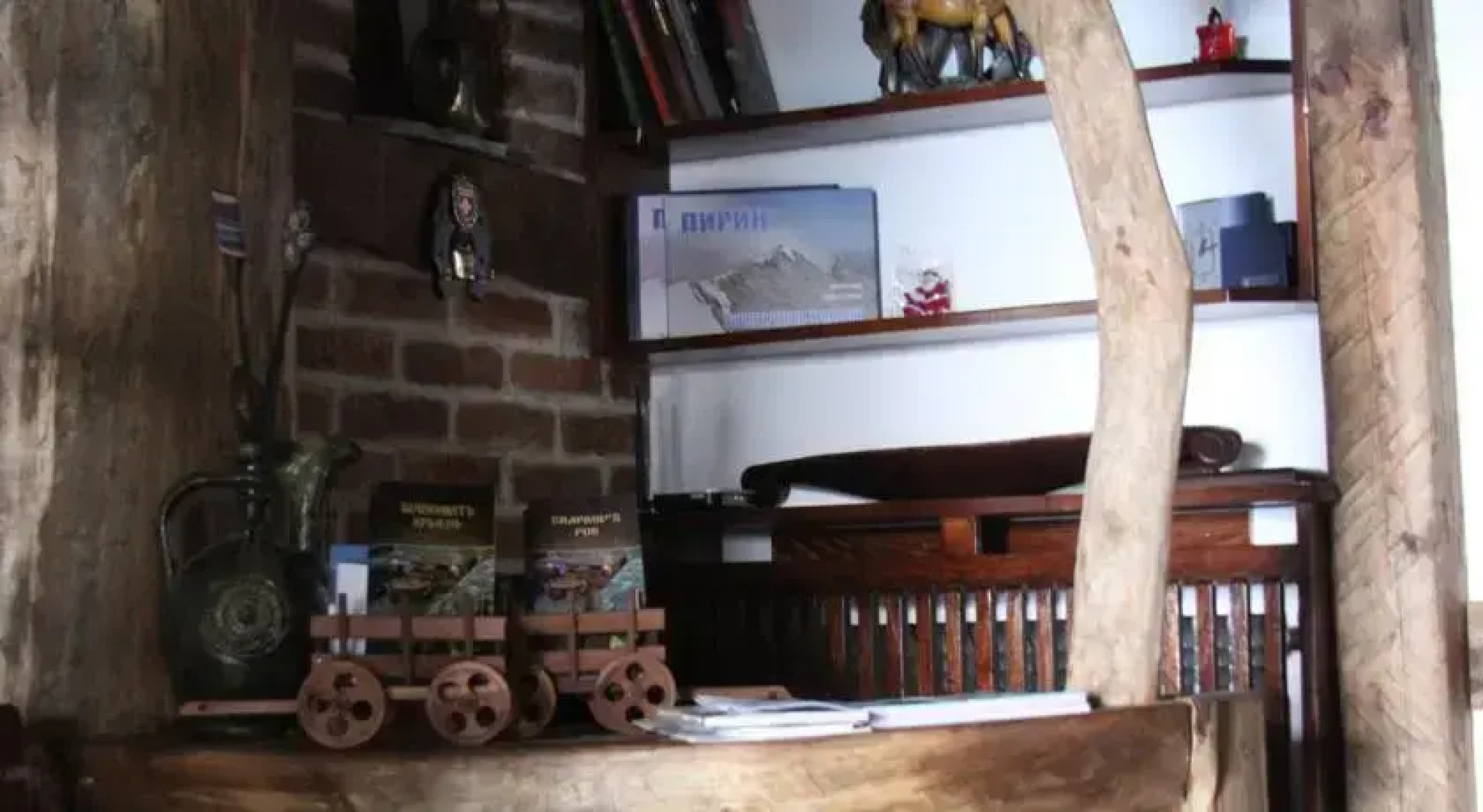 Guest House Shapkova Kushta