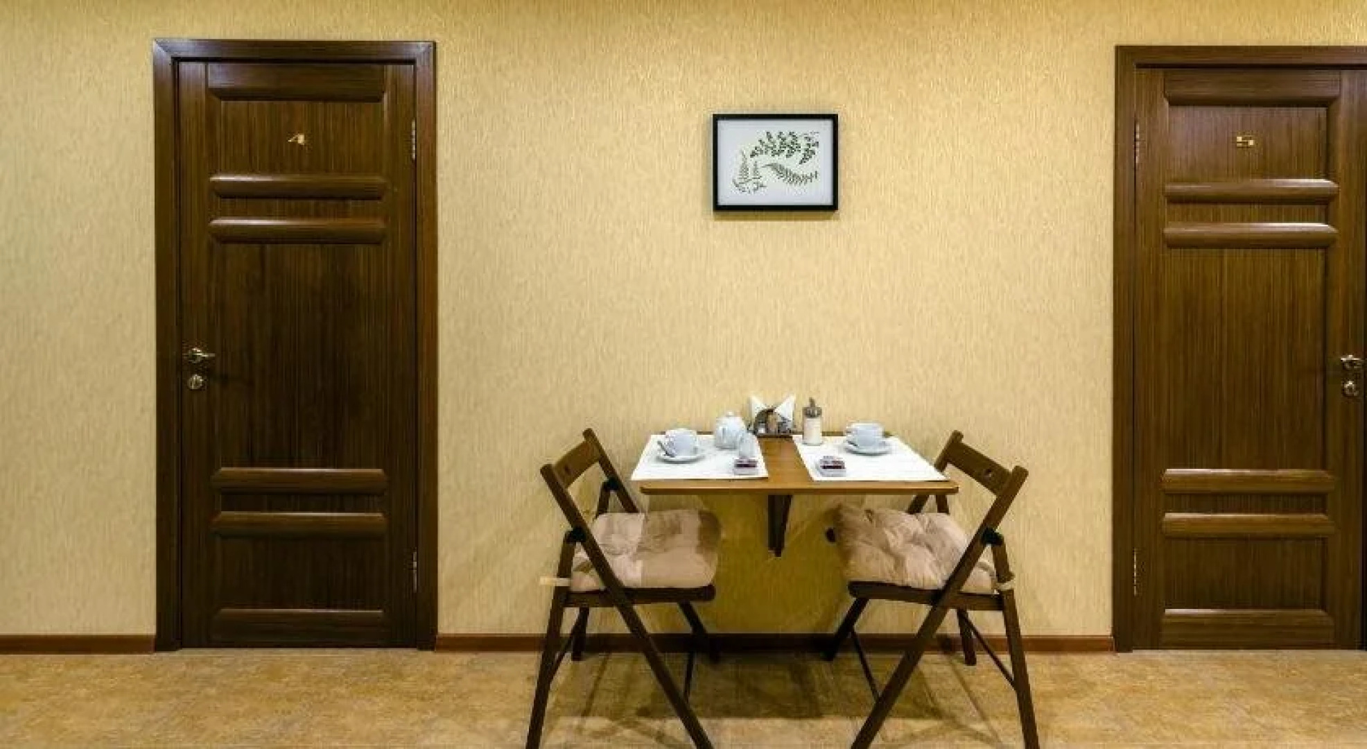 V Dvukh Shagakh na Festivalnom