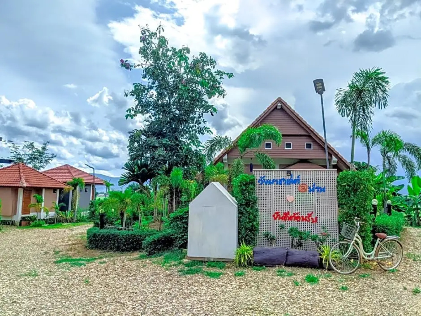 วังผา ชาเล่ต์ รีสอร์ท