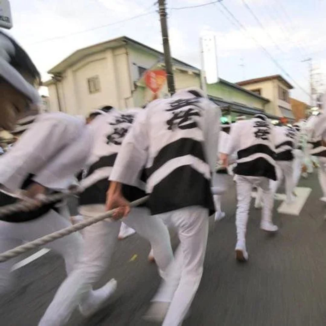 Kishiwada City Hotel Princess