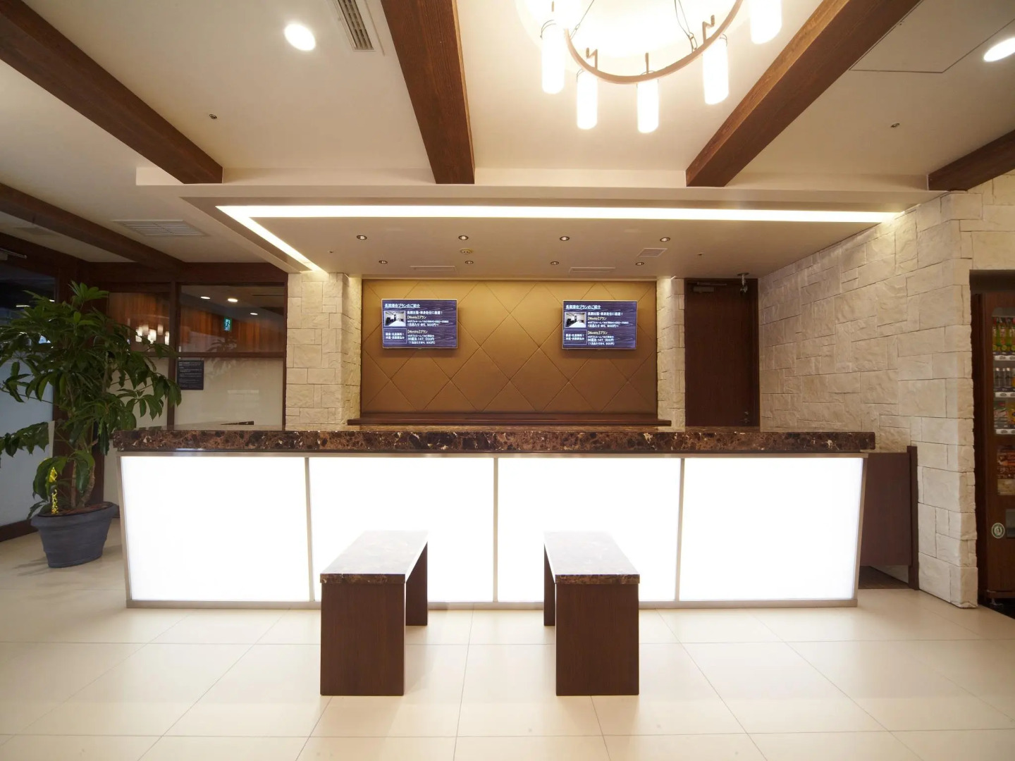 Dormy Inn Hiroshima Hot Spring