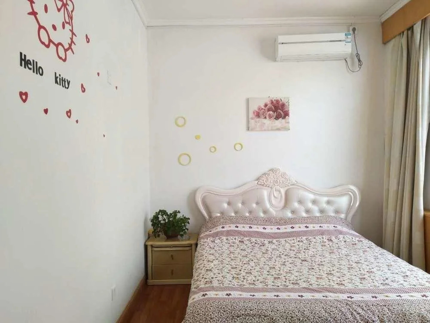 Tai'an Liunian Cozy Time Hostel