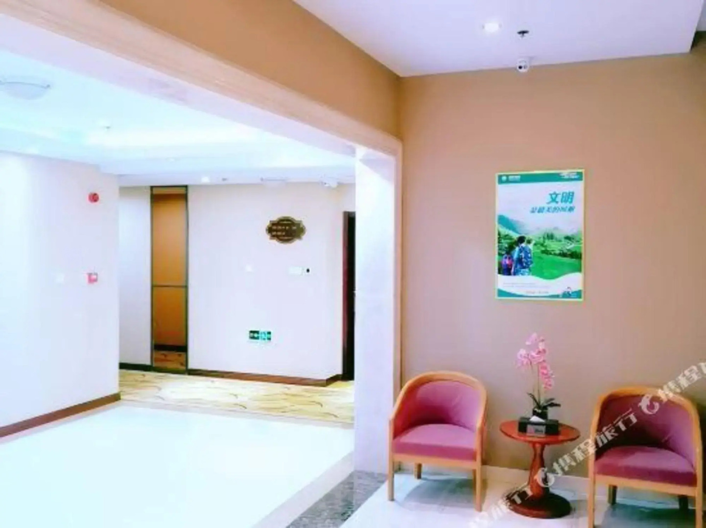 Rizhao Sunshine Huafu Hotel