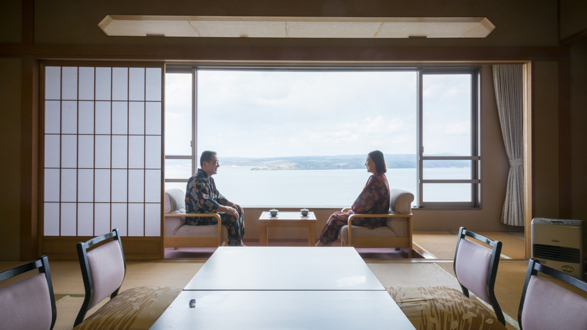 Tenku no Yado Daikanso