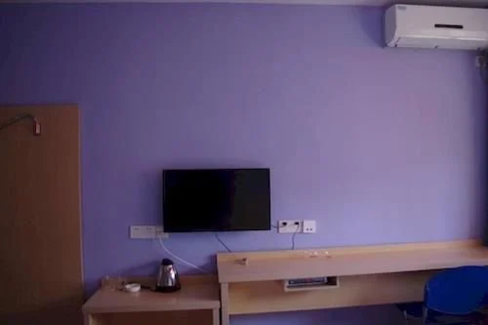 Guilin City Garden Hotel