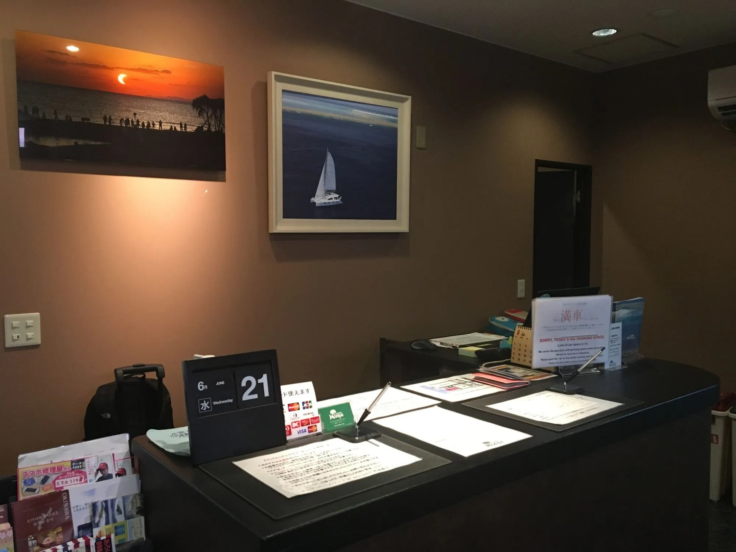 Condominium Hotel Monpa