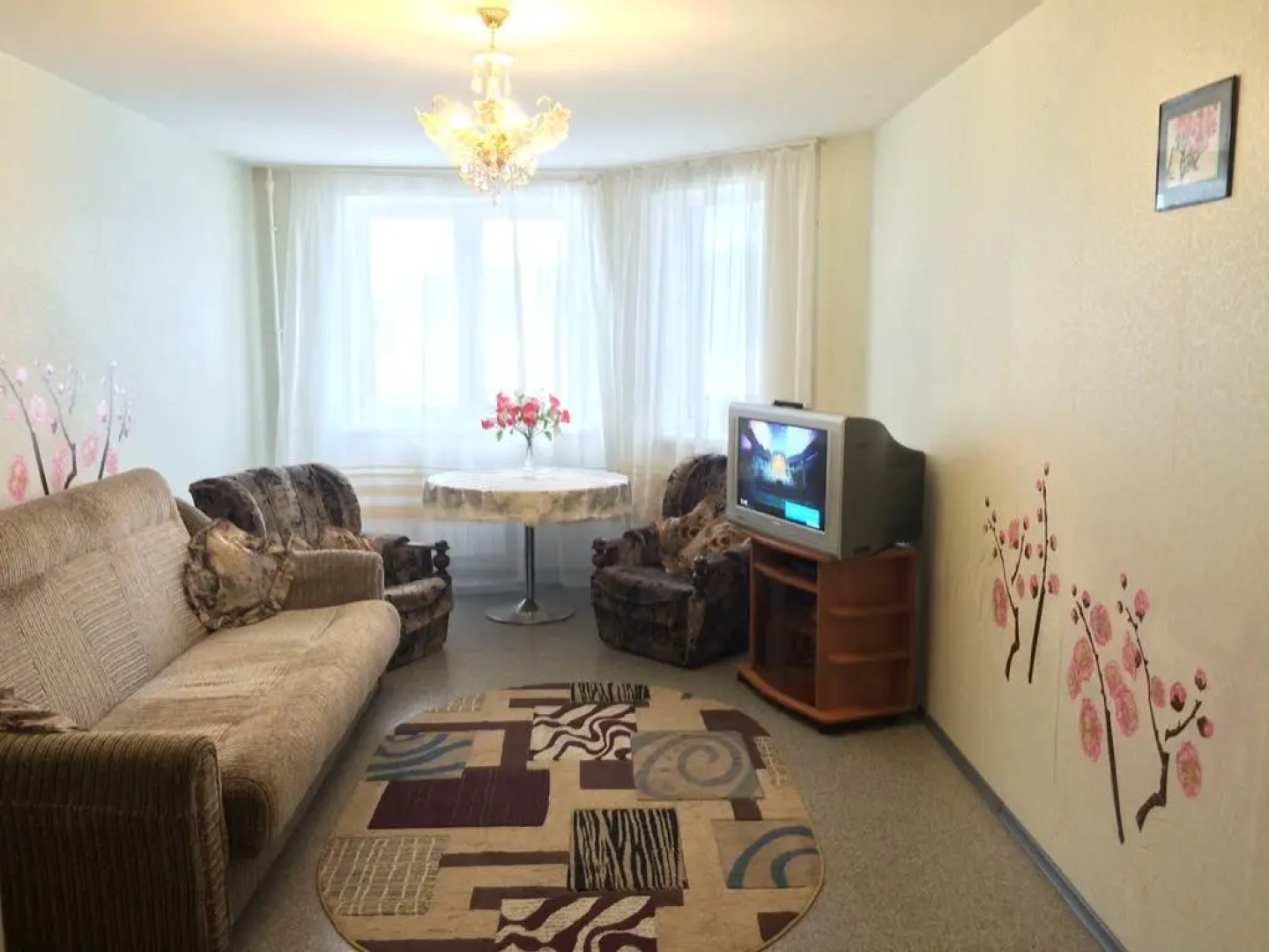 Apartments in Sergiyev Posad