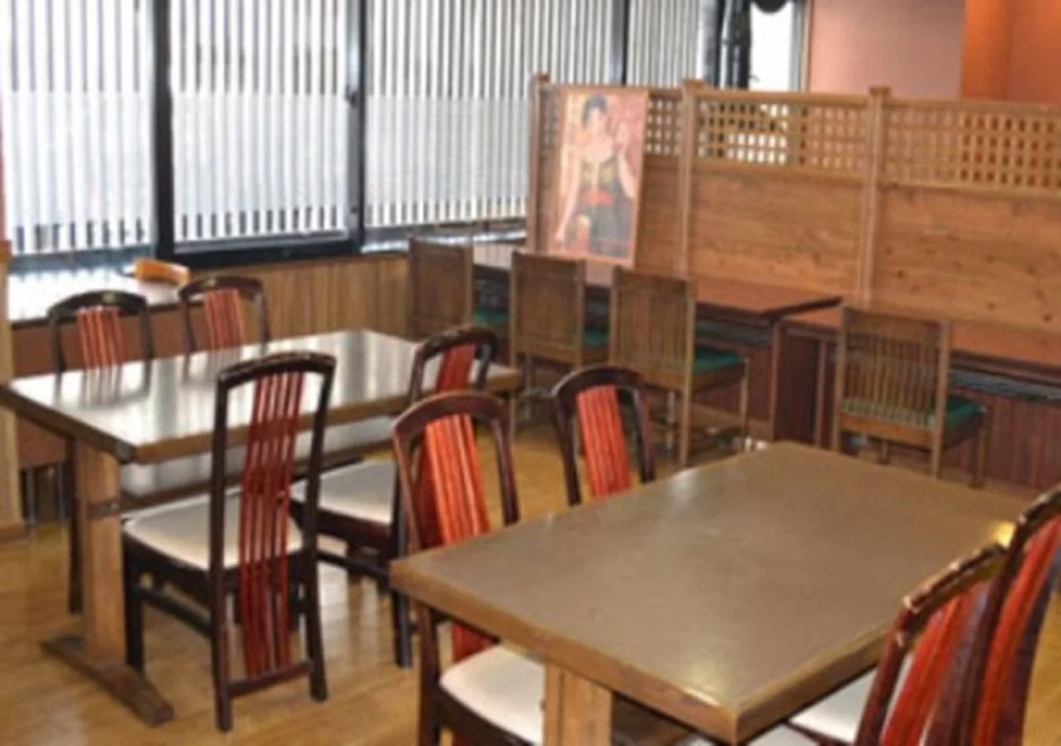 Country Hotel Takayama