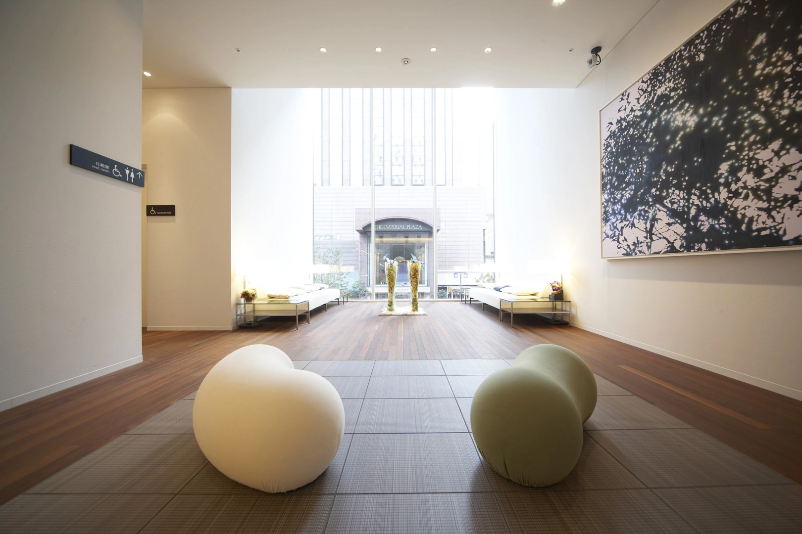 Отель remm Hibiya