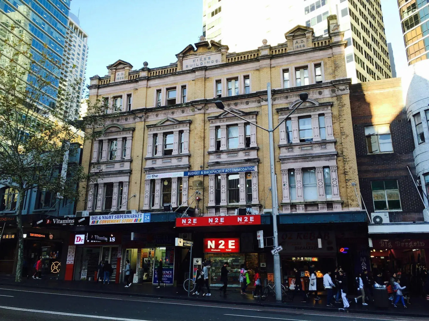 The George Sydney - Hostel