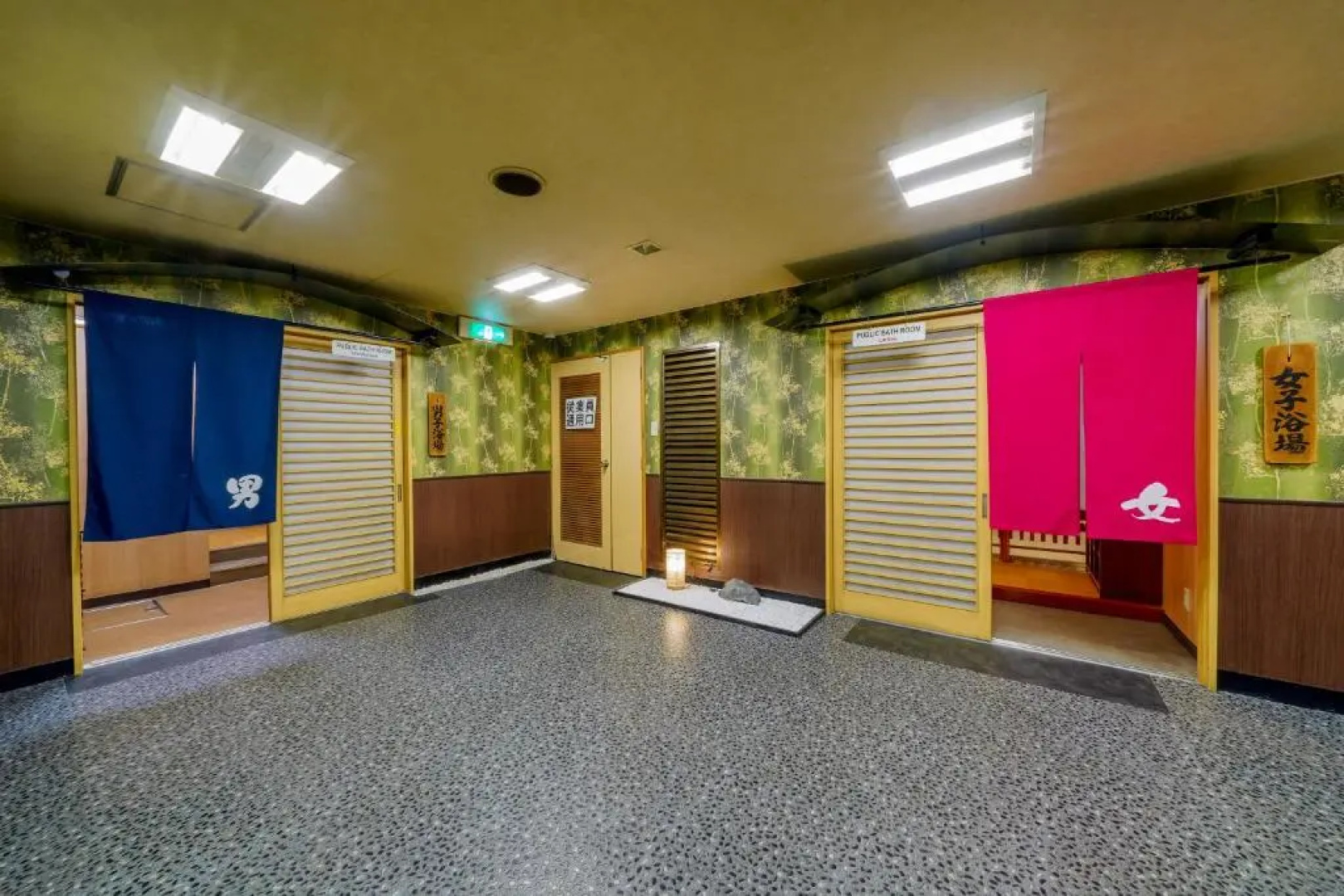 Kyoto Hotel SANOYA