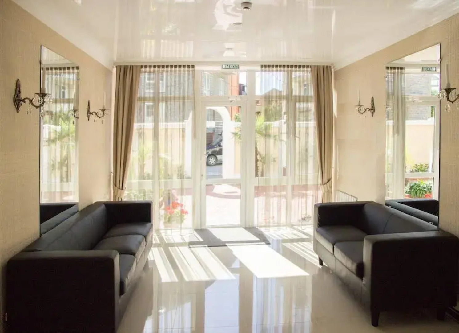 Веста на Станиславского