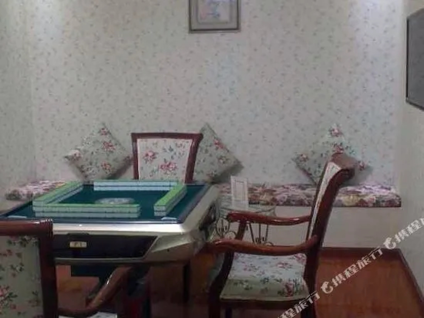 Zijin Bussines Hotel Bazhong