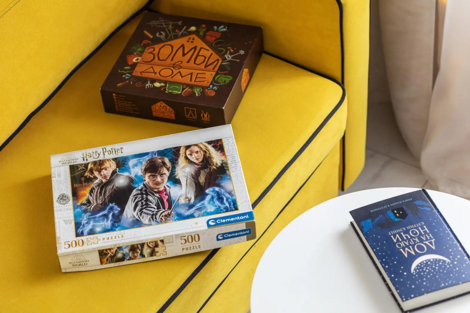 ПоСутки в Калининграде на улице 9 апреля