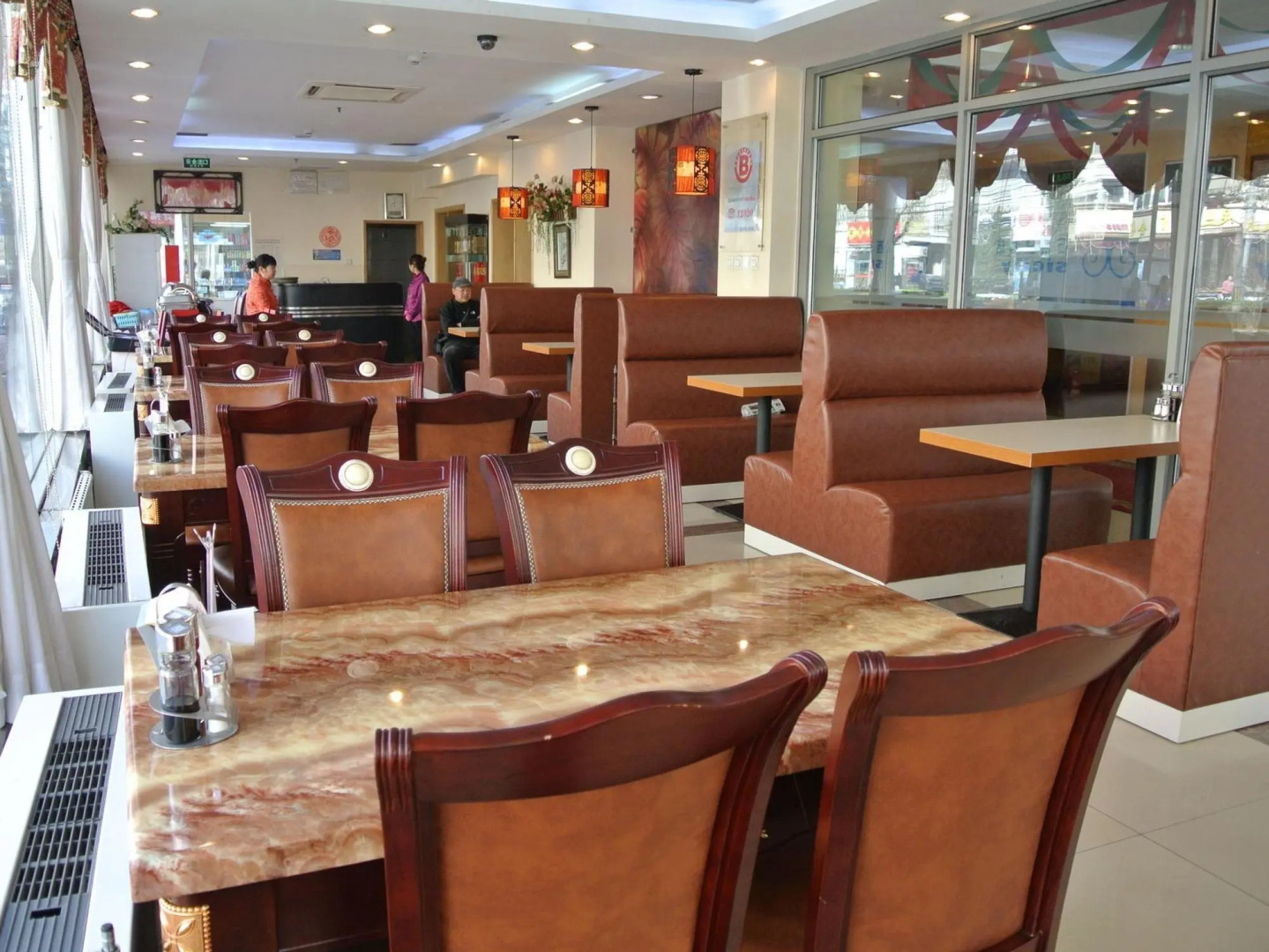 Beijing Sicily Hotel