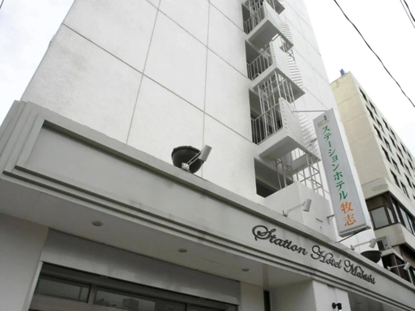 Hotel Okinawa With Sanrio Characters