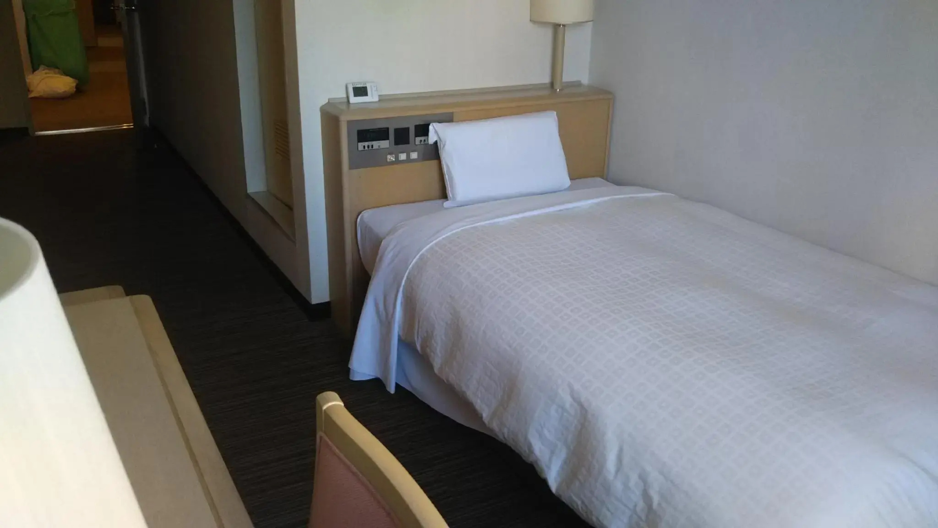 Hotel Hitachi Hills