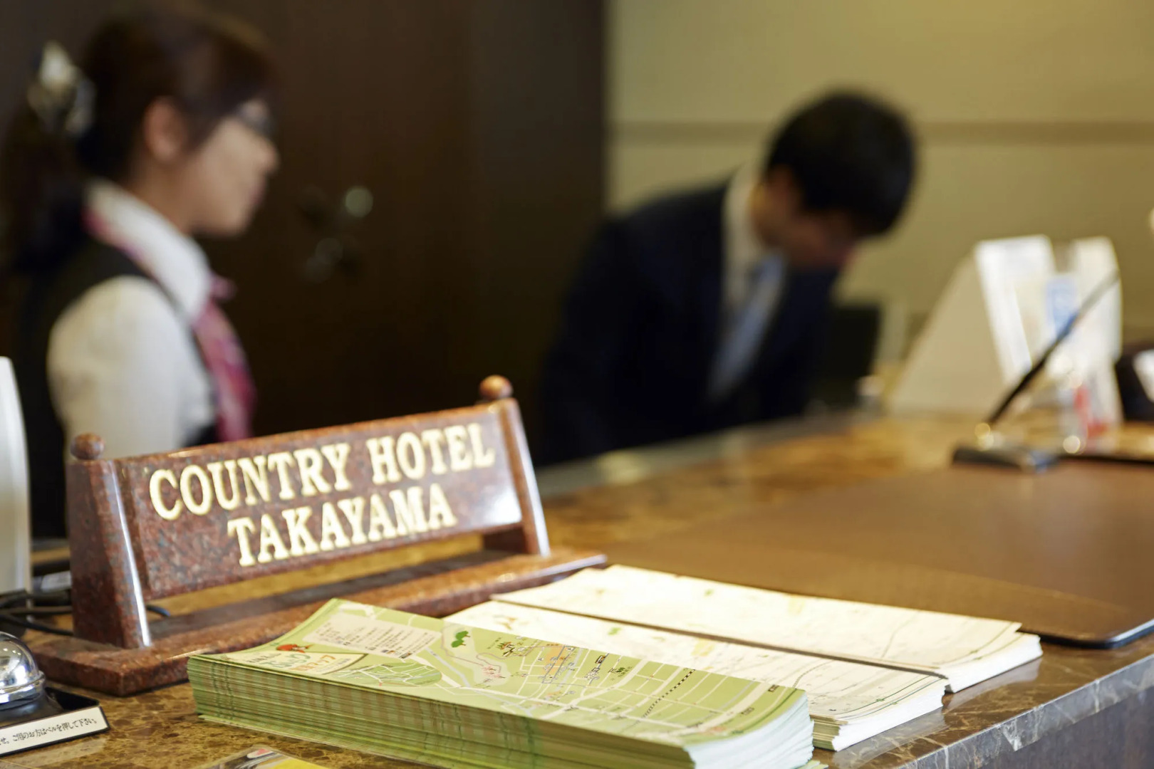 Country Hotel Takayama