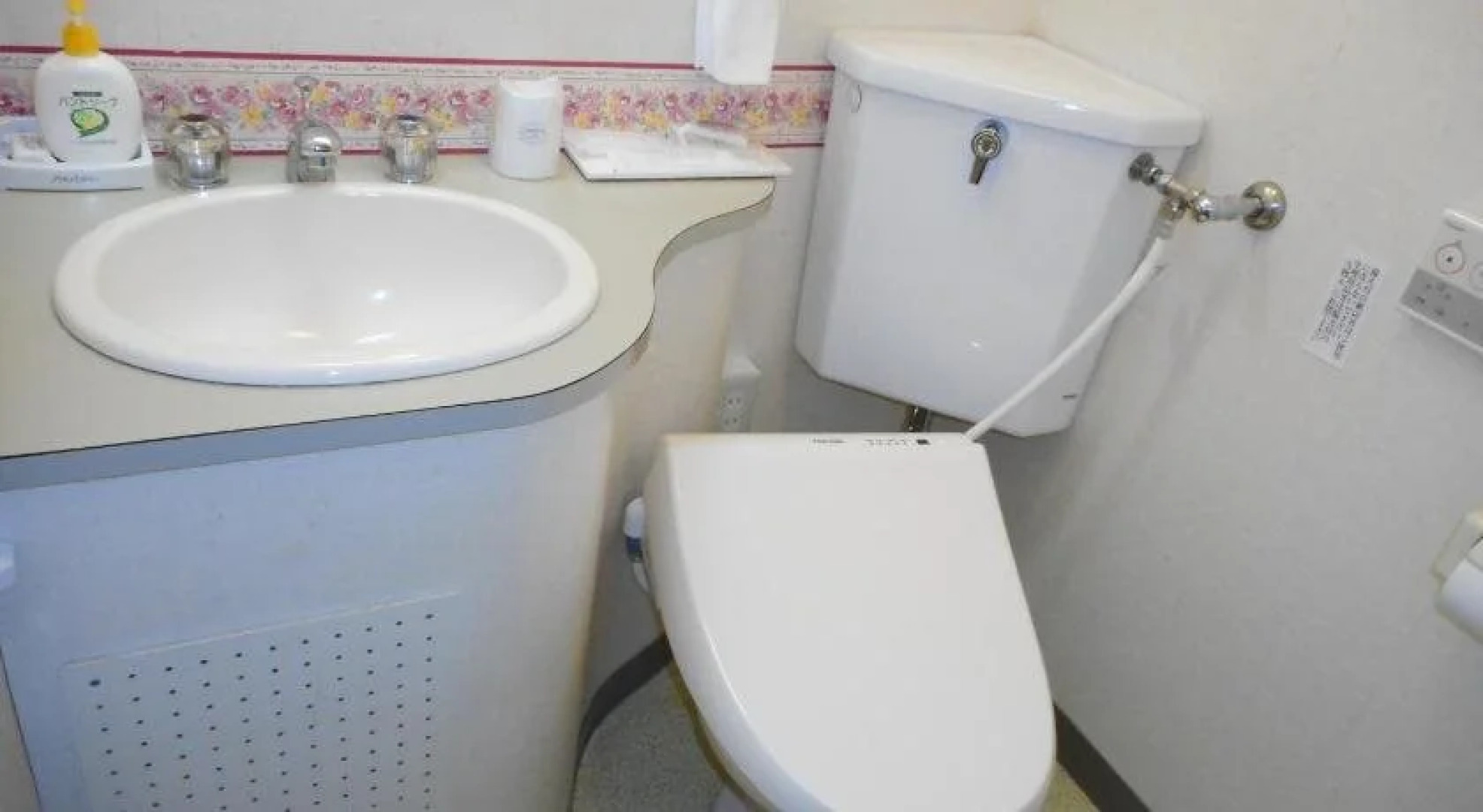 Seaside Inn Hotel Akkeshi