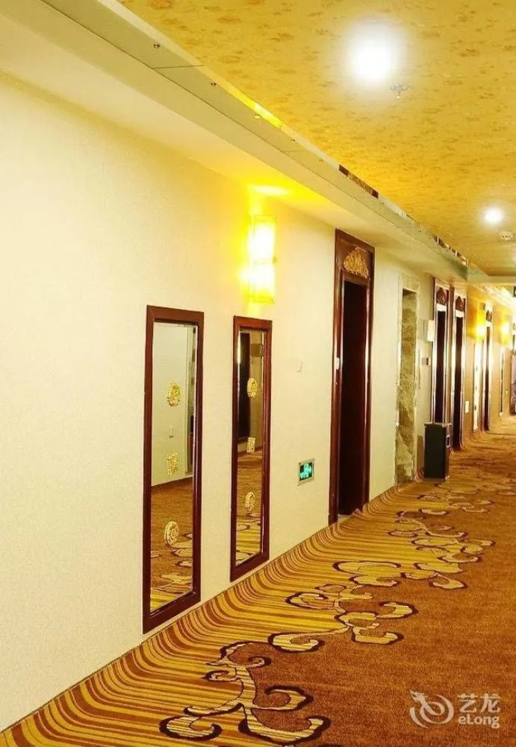 Zhongwei Wanrui Hotel