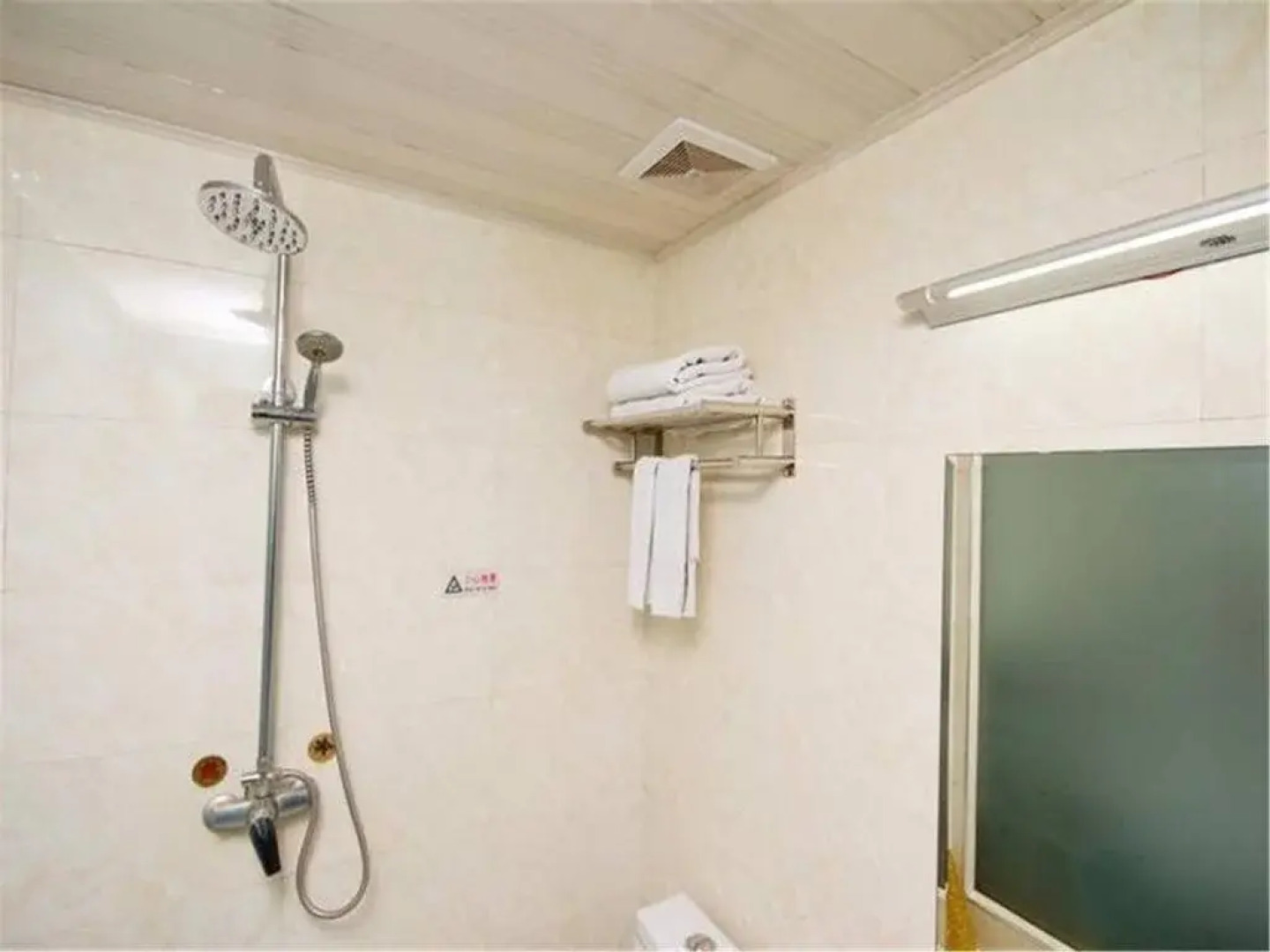 Xi'an Langdu Express Hotel