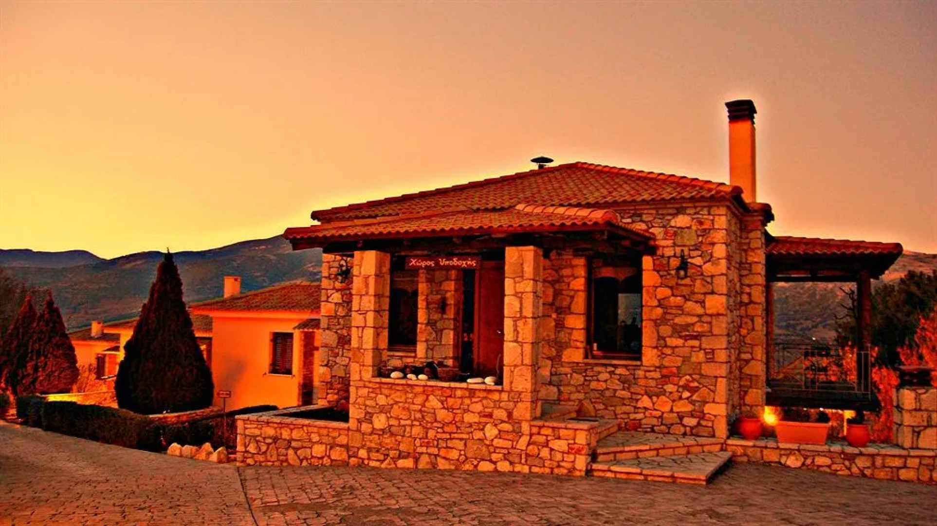 Finday Eco Boutique Hotel