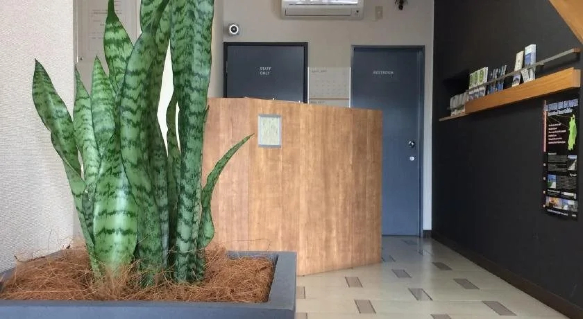 Atto Business Hotel Ichinoseki