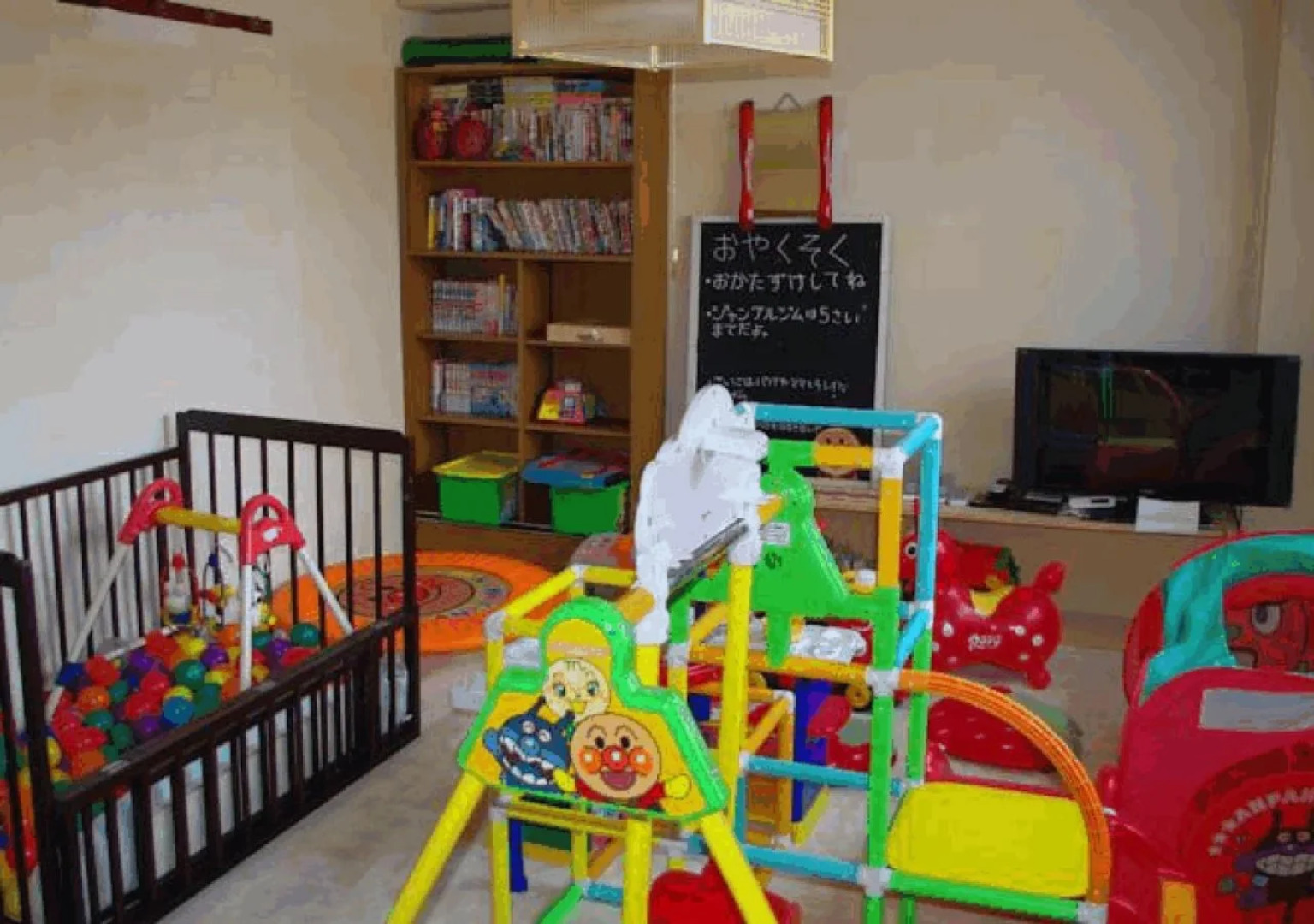 P-Dash Garden Backpackers