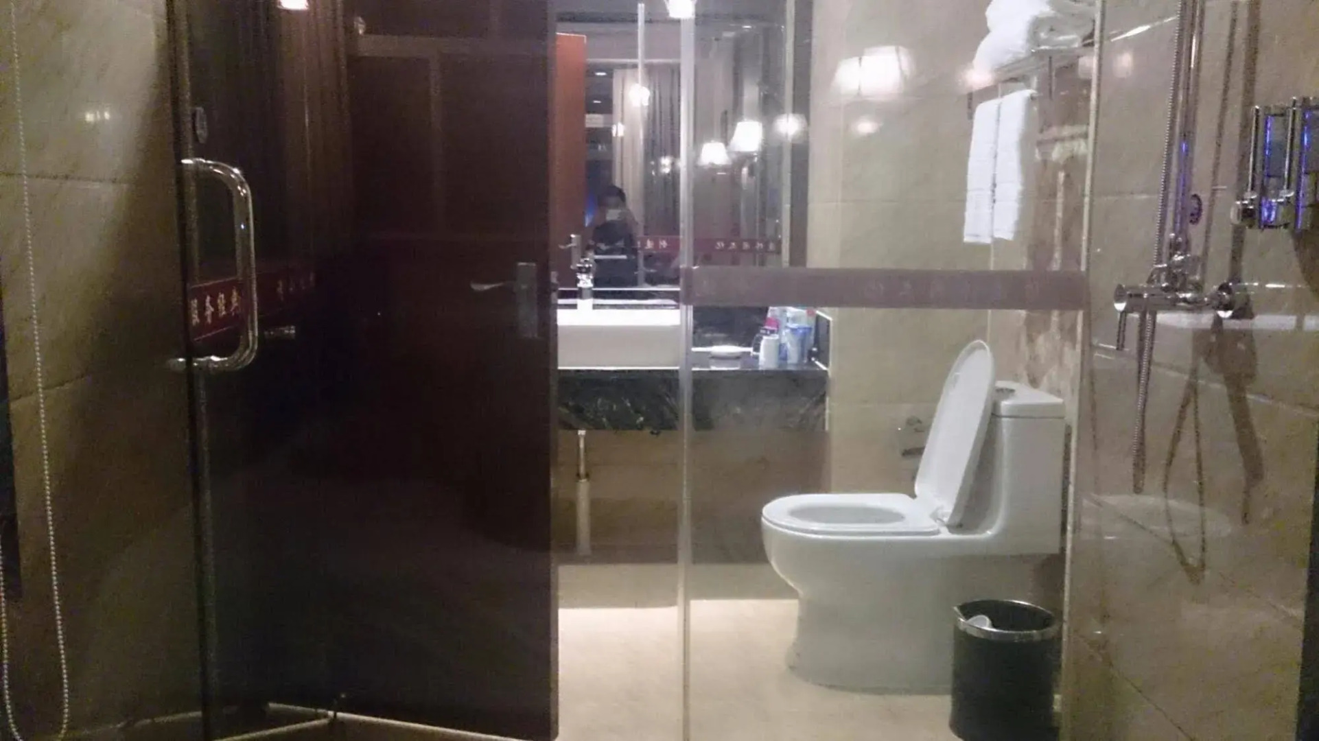 Huayi Business Hotel