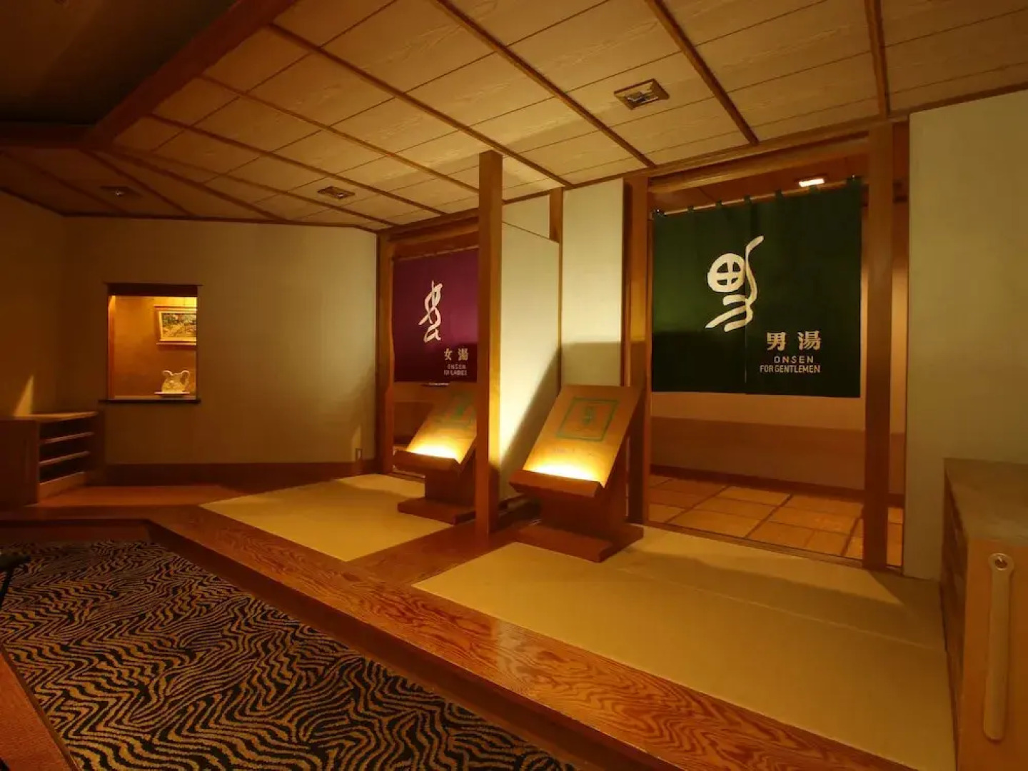 Ryumontei Chiba Ryokan