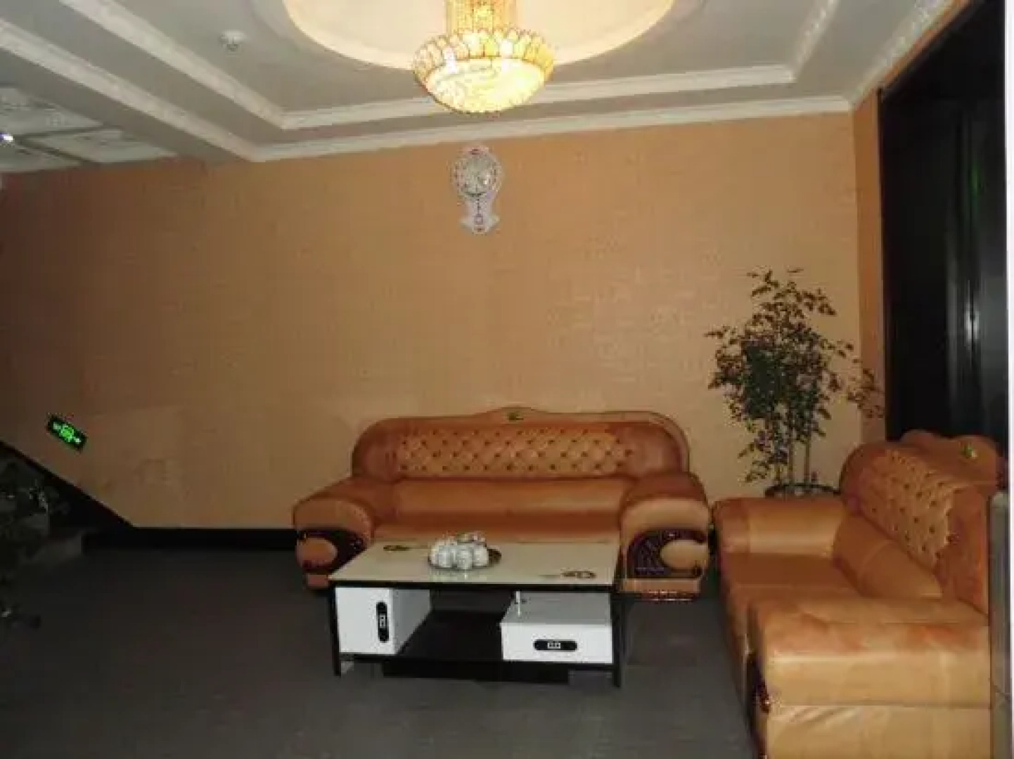 Helong Tianyuan Hotel