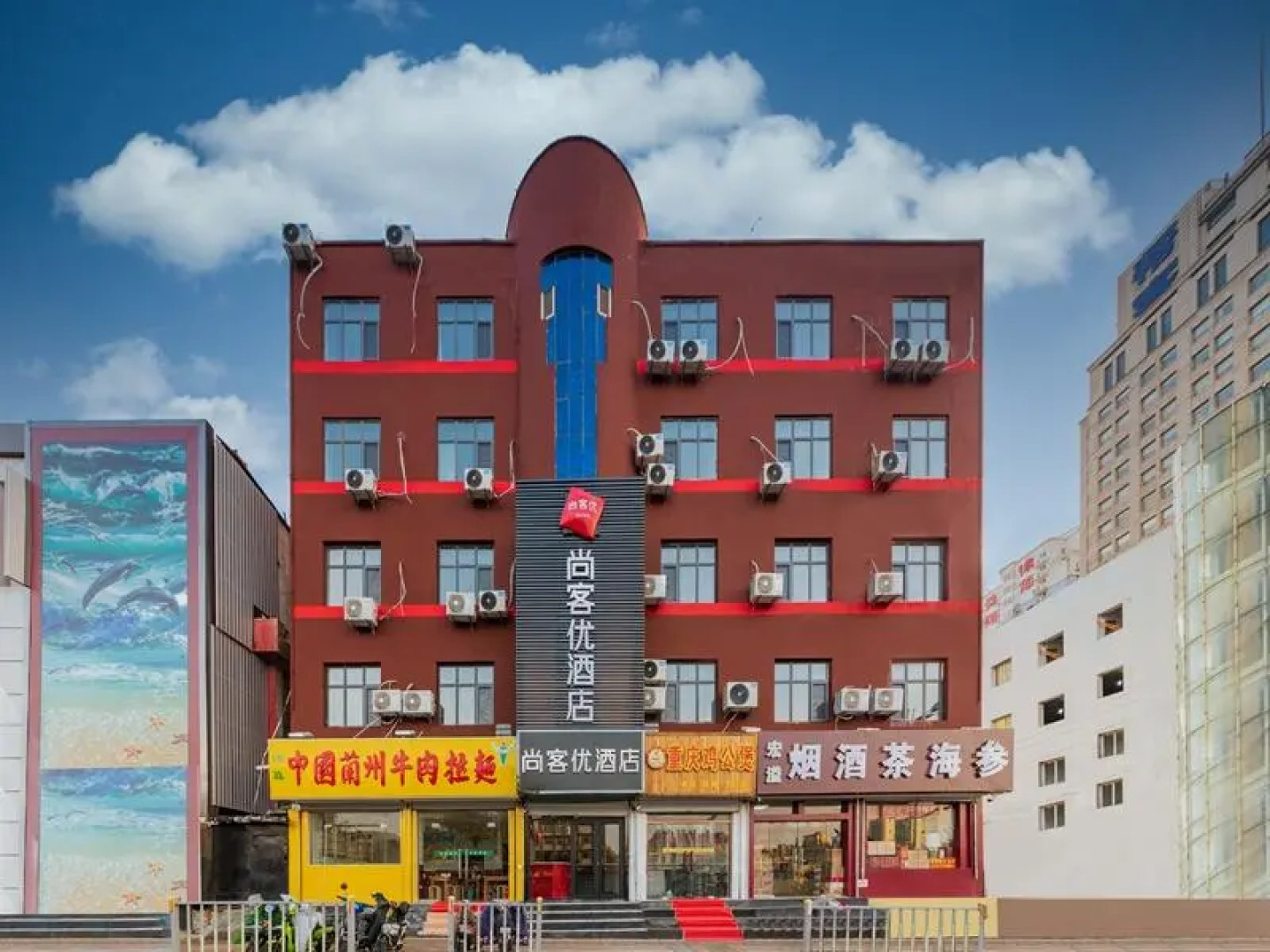 Thank Inn Shandong Jinan Lixia District Jingshi Road Qianfoshan Hospital