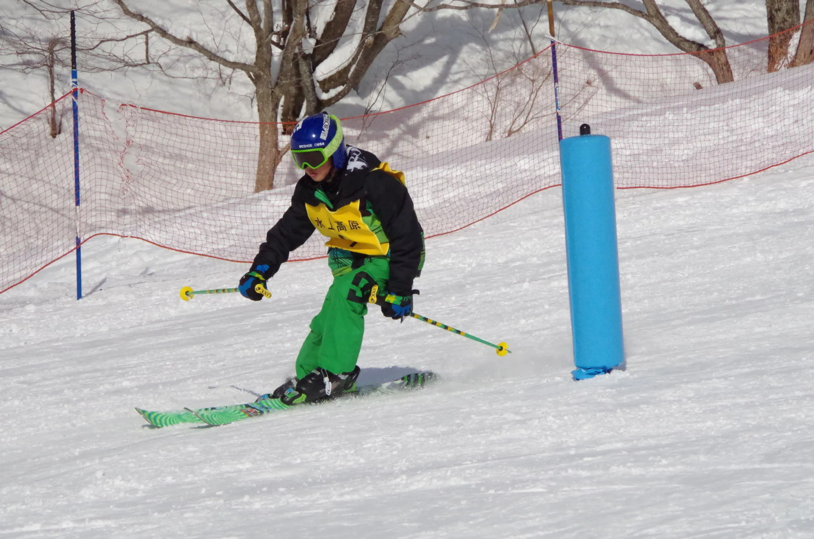 Okutone Onsen Hotel Sunbird