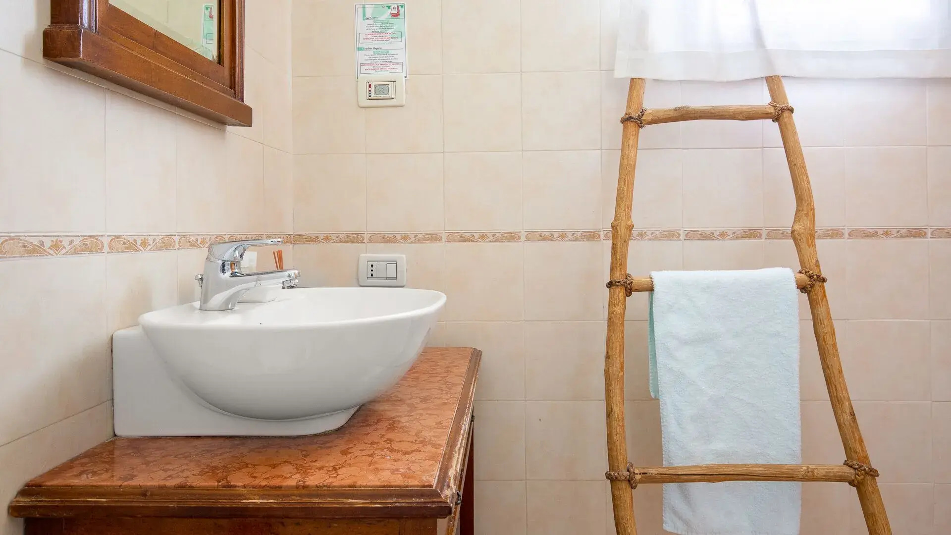 Bed and Breakfast All'antico Brolo