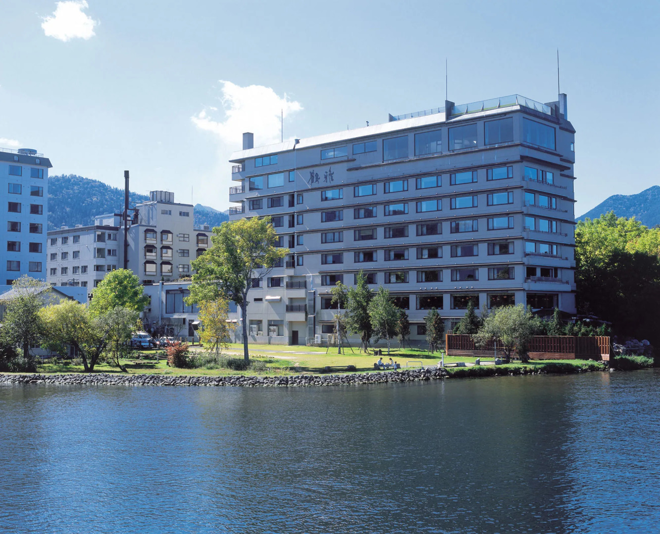 Akan Yuku no Sato Tsuruga