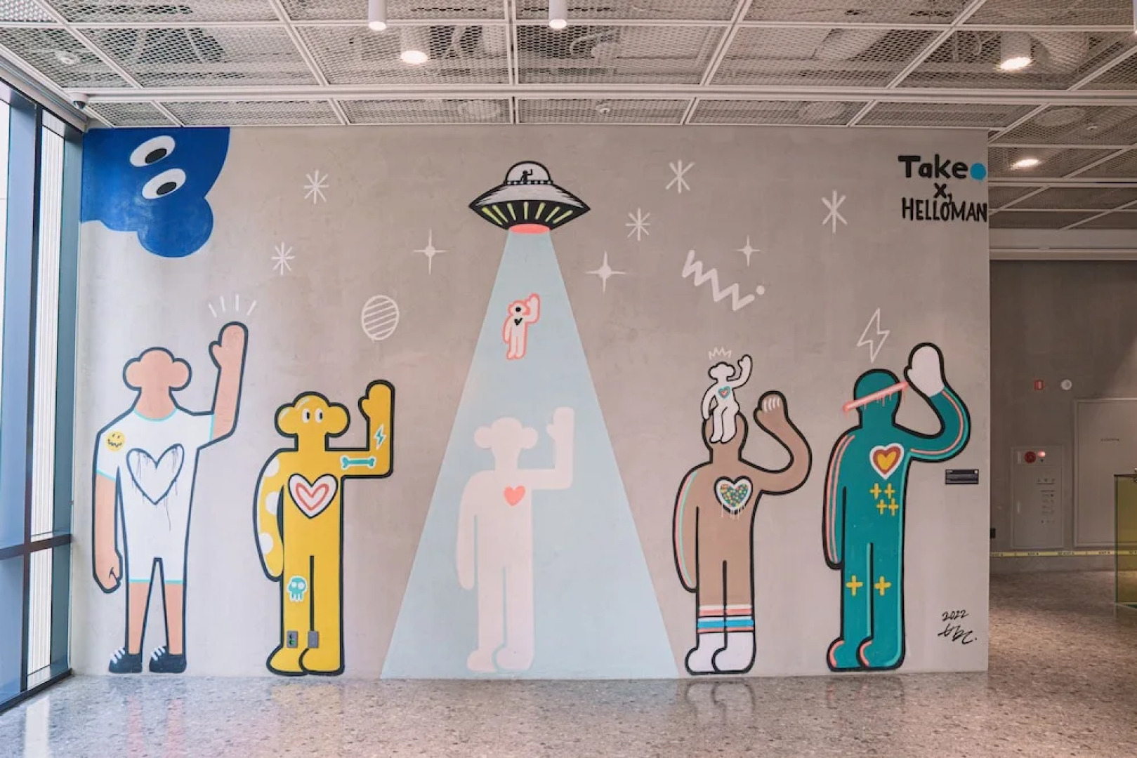 Take Hotel Seoul Gwangmyeong