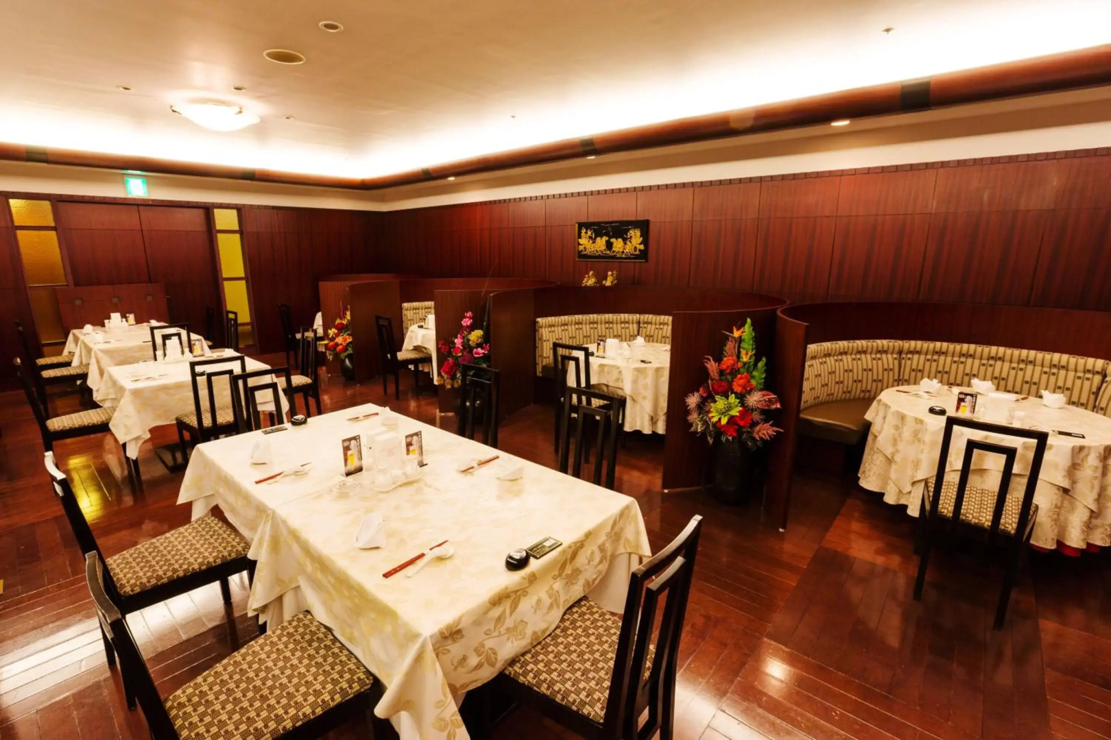 Keisei Hotel Miramare