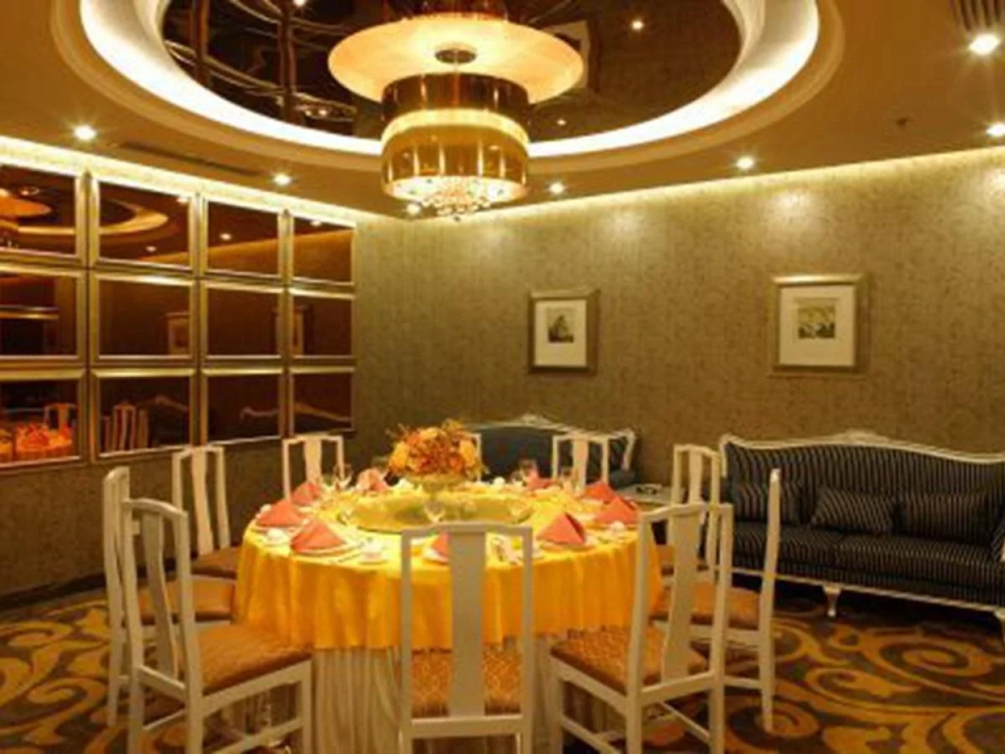 Jin Jiang Shen Zhen Hotel