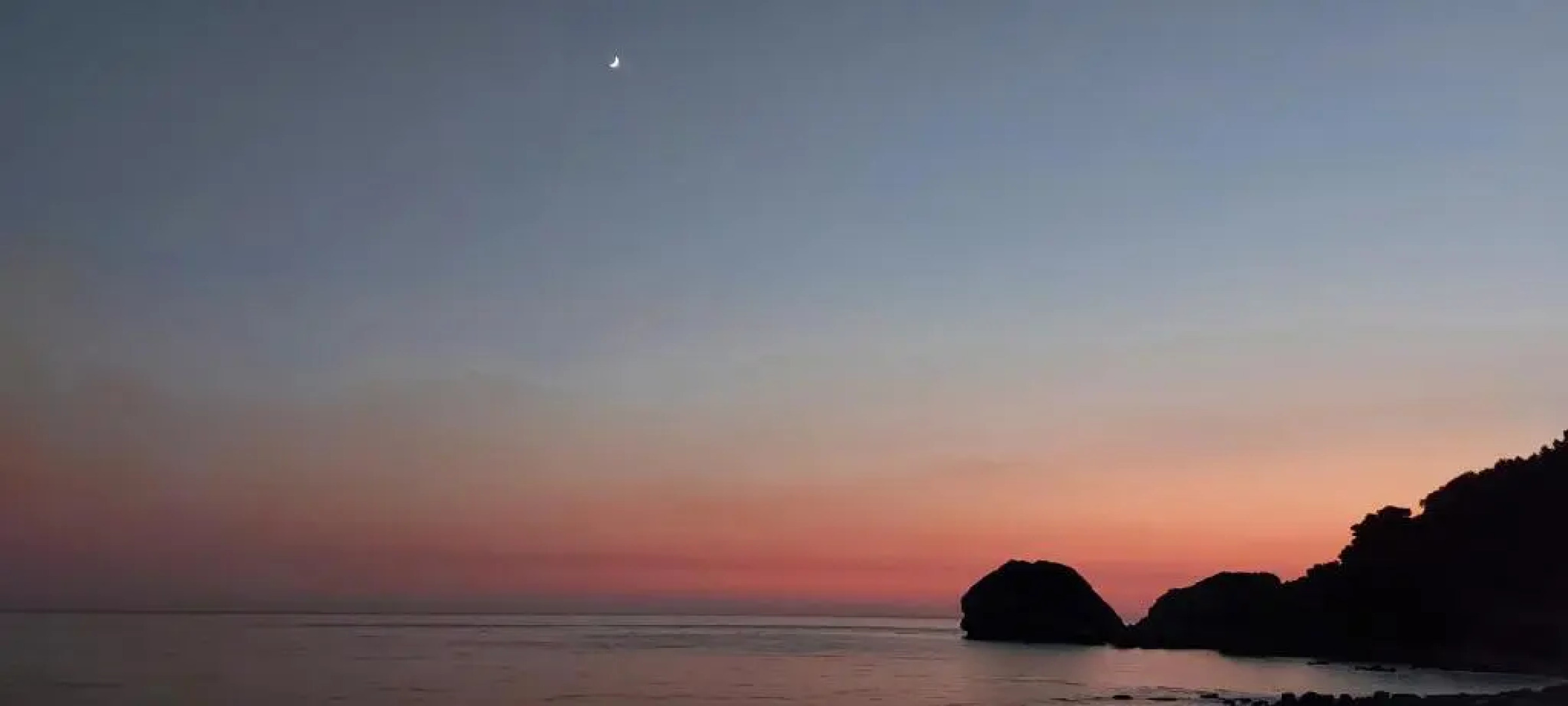 Josef and Marina House