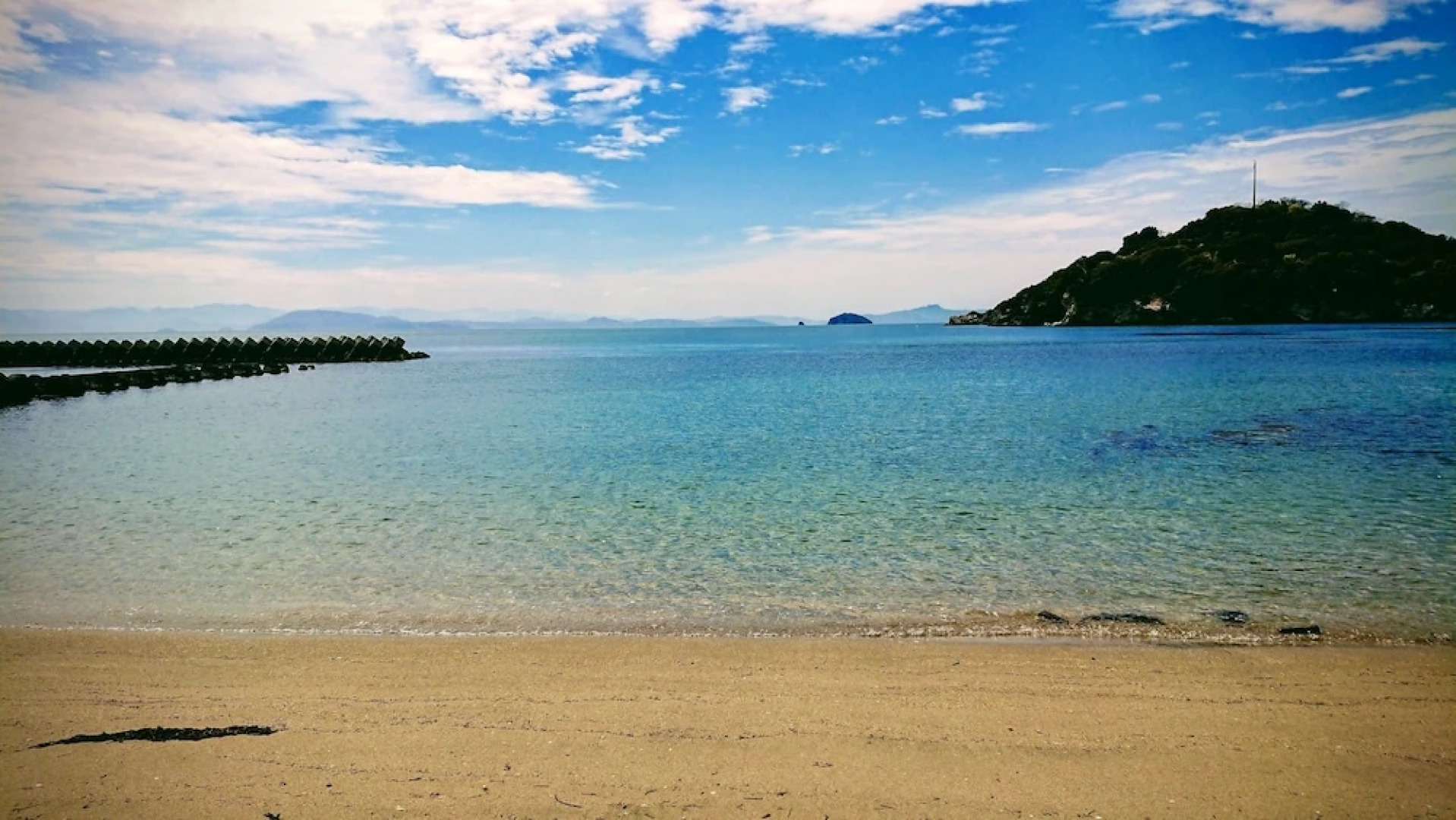 Vacation Stay Wayou House