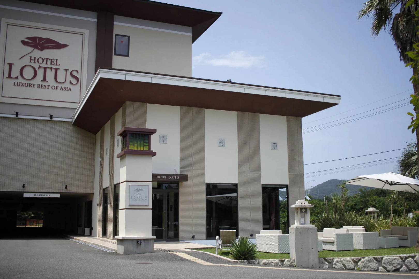 Tokushima Naruto Hotel Lotus Resort