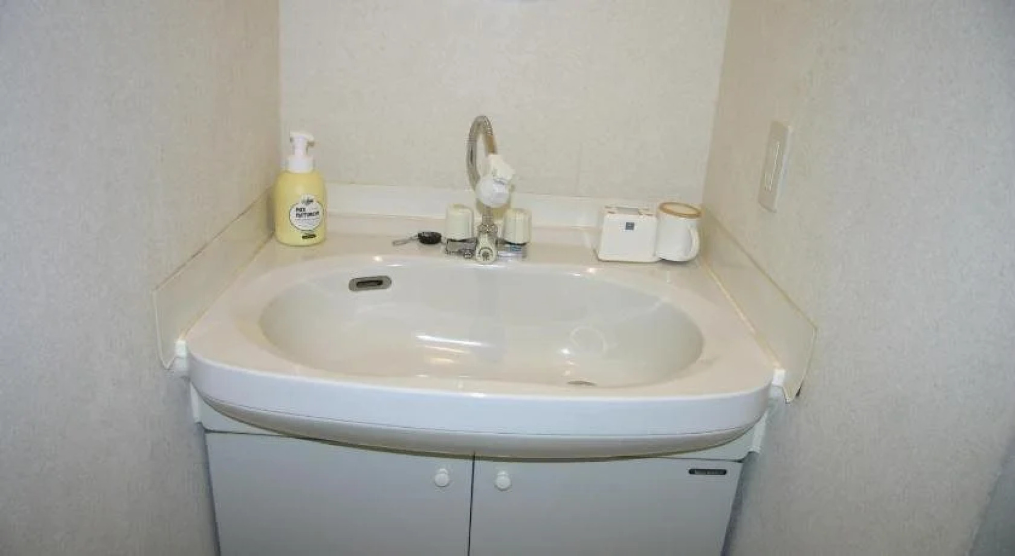 Youth Guest House Atoma