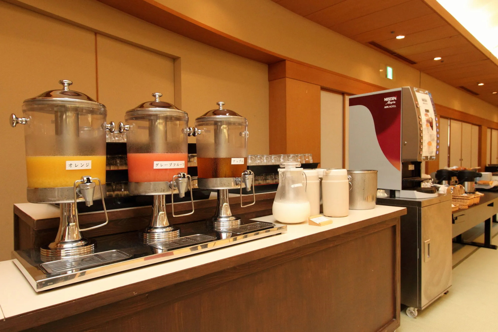 APA Hotel & Resort Kaga Katayamazu Onsen Kasuikyo